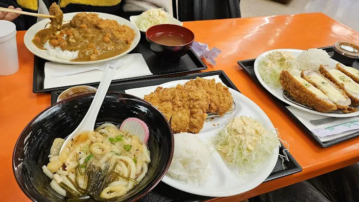 Katsu-Mi Japanese Cuisine Picture 8