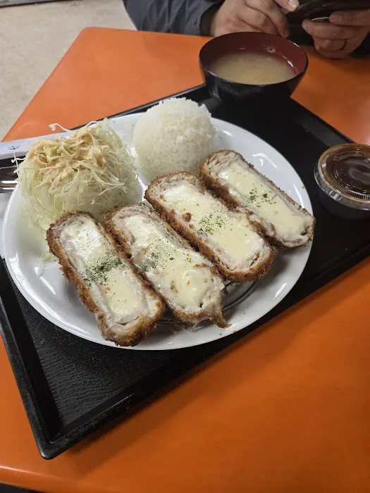 Katsu-Mi Japanese Cuisine Picture 4
