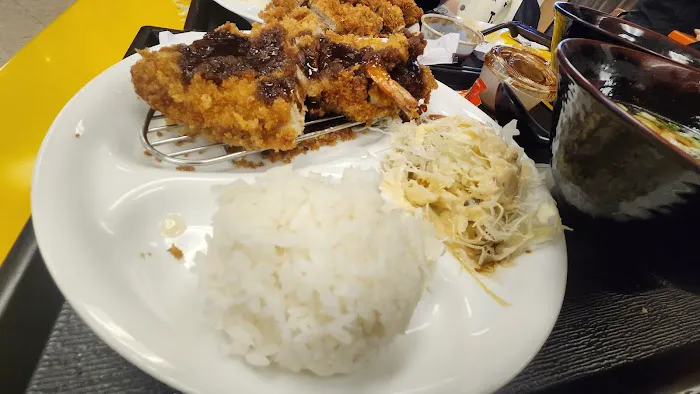 Katsu-Mi Japanese Cuisine Picture 1