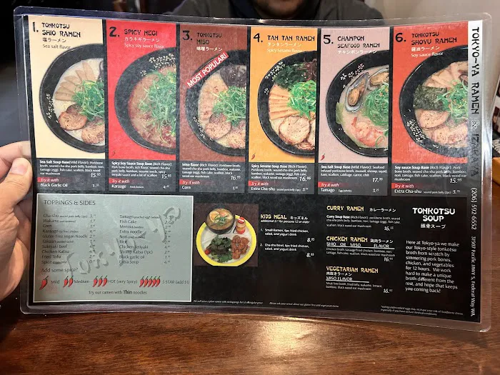 Tokyo-ya Ramen Picture 5