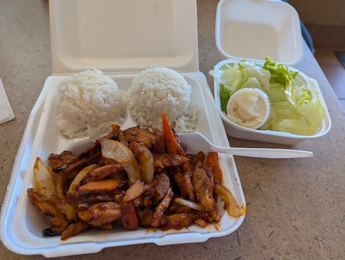 Teriyaki House Picture 8