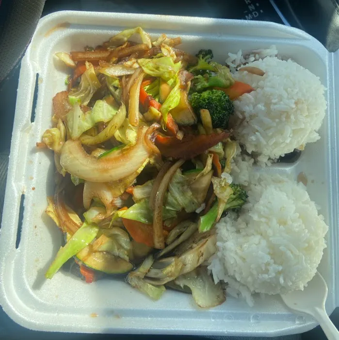 Teriyaki House Picture 1