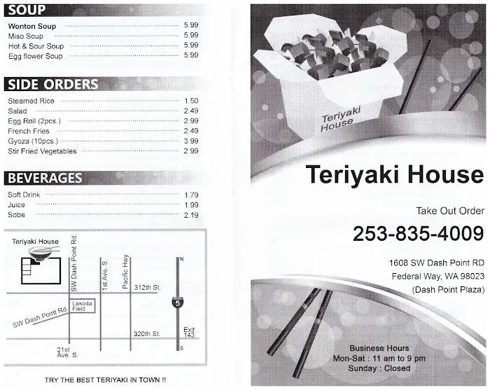 Teriyaki House Picture 10