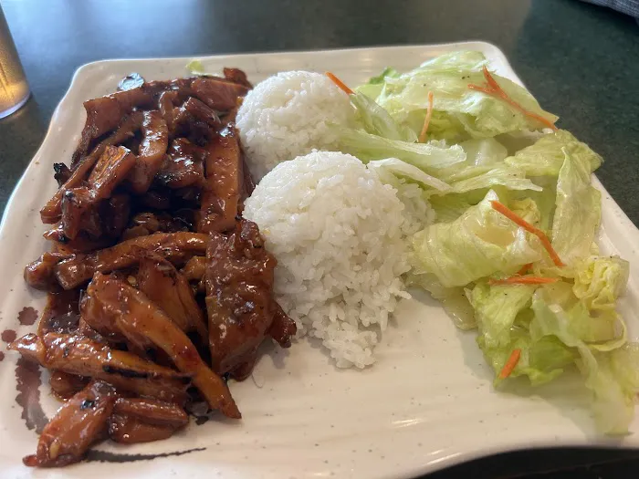 Yummy Teriyaki Picture 1
