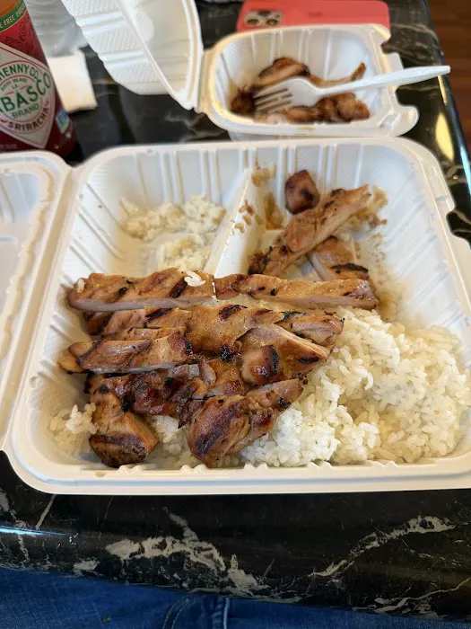 Midori Teriyaki Picture 8