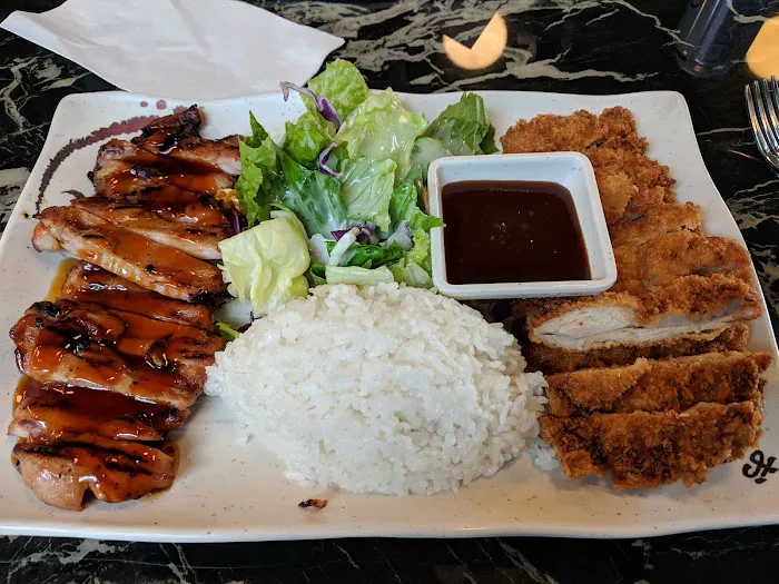 Midori Teriyaki Picture 7
