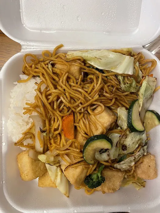 Ohana Teriyaki Picture 9