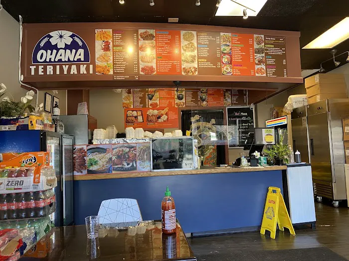 Ohana Teriyaki Picture 3