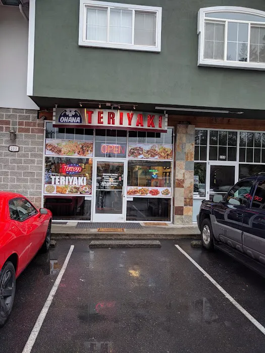 Ohana Teriyaki Picture 4