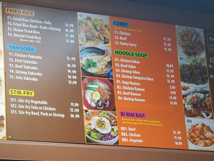 Ohana Teriyaki Picture 1
