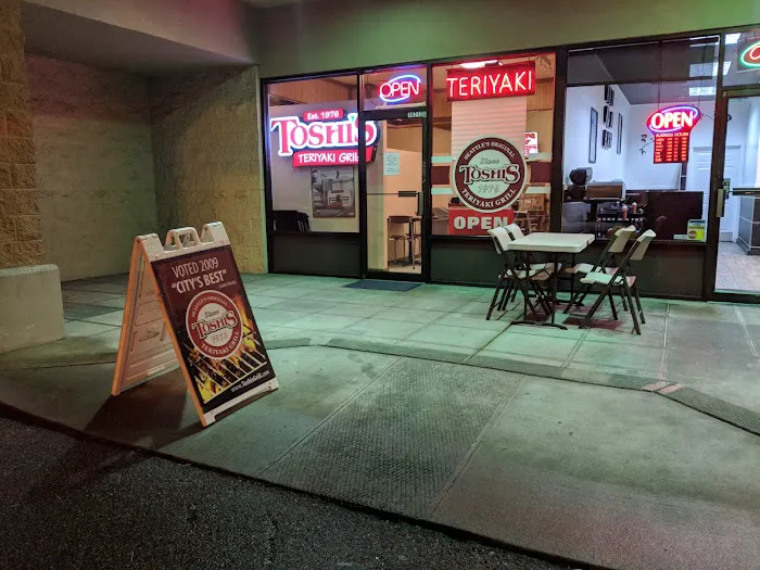Toshi's Teriyaki Grill Picture 1