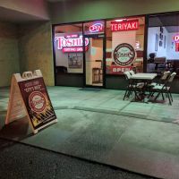 Toshi's Teriyaki Grill ico