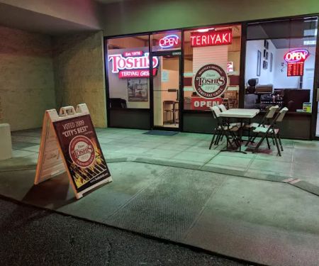 Toshi's Teriyaki Grill