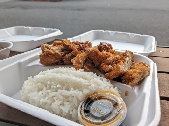 Toshi's Teriyaki Grill Picture 8