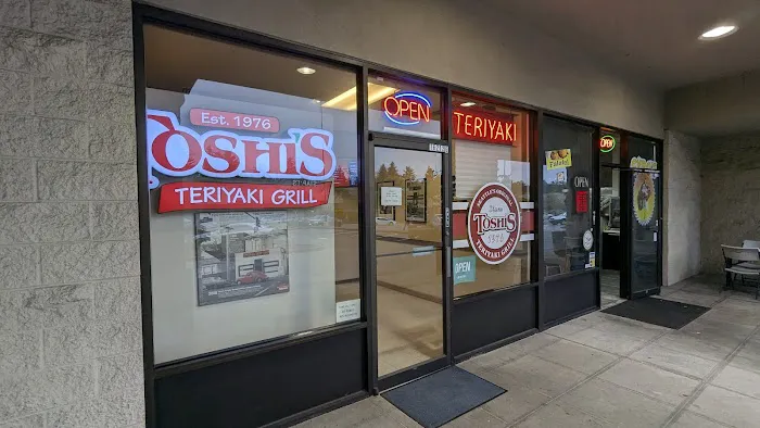 Toshi's Teriyaki Grill Picture 2