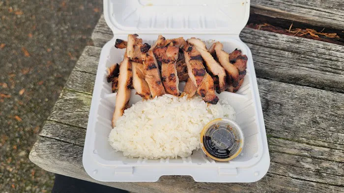 Toshi's Teriyaki Grill Picture 4