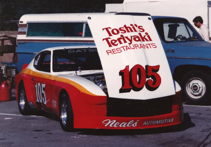 Toshi's Teriyaki Grill Picture 10