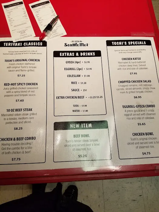Toshi's Teriyaki Grill Picture 6