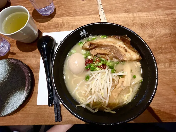 Kizuki Ramen & Izakaya Picture 7