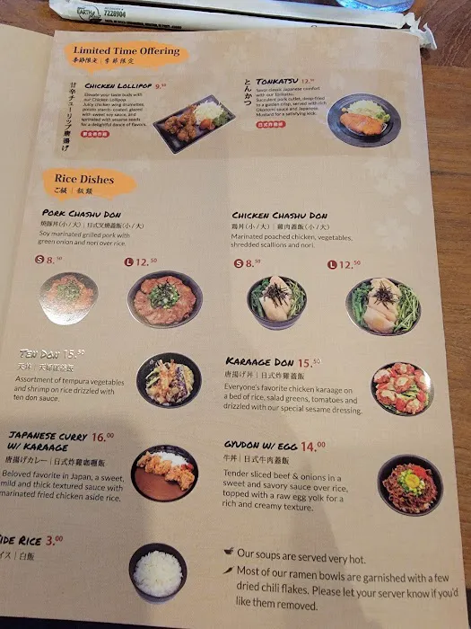 Kizuki Ramen & Izakaya Picture 2