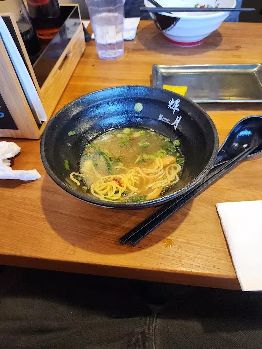 Kizuki Ramen & Izakaya Picture 10