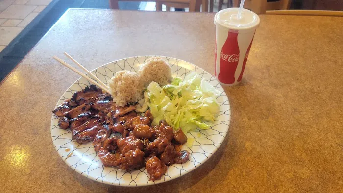 Best Sushi & Teriyaki Picture 3