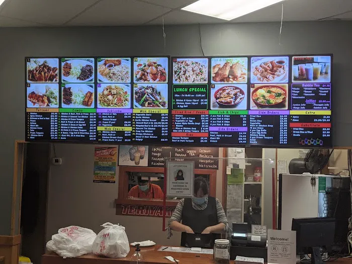 Teriyaki Town Picture 1