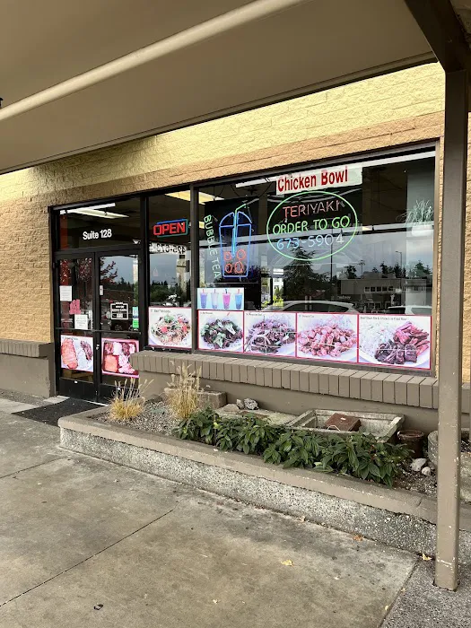 Teriyaki Town Picture 4