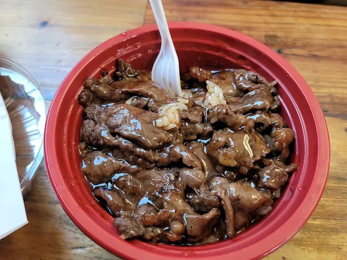 Teriyaki Town Picture 7