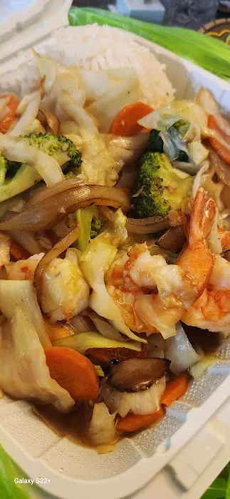 Teriyaki Town Picture 2