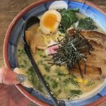 Hanari Sushi & Ramen &Wok