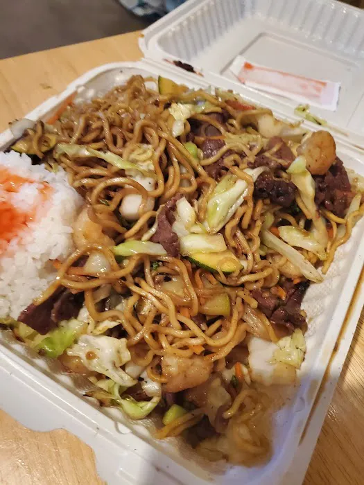 Yoko Teriyaki Picture 5