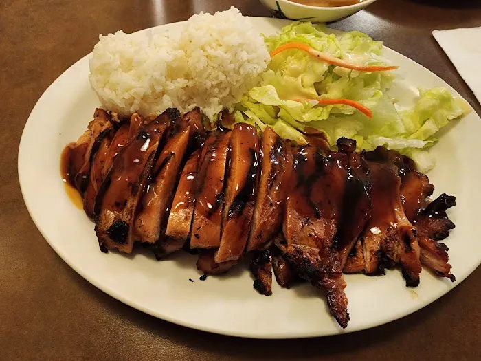 Yoko Teriyaki Picture 7