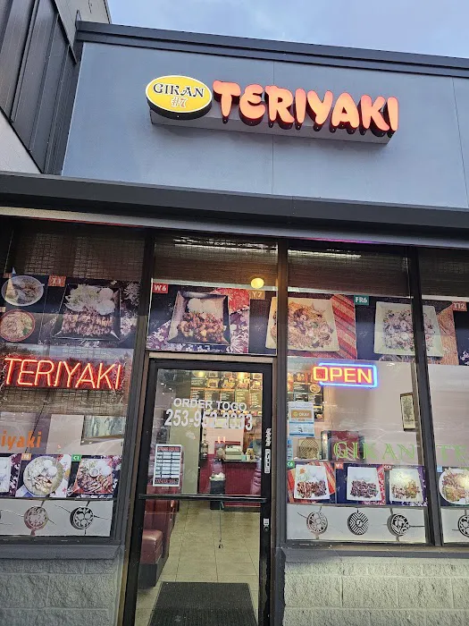 Gikan Teriyaki Picture 2