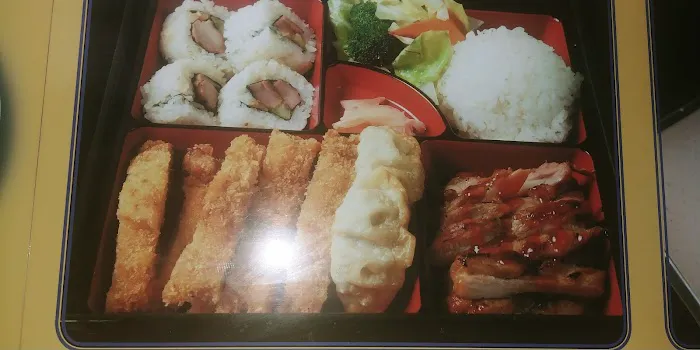 Gikan Teriyaki Picture 1