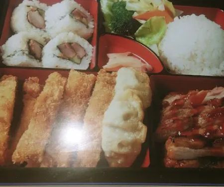 Gikan Teriyaki