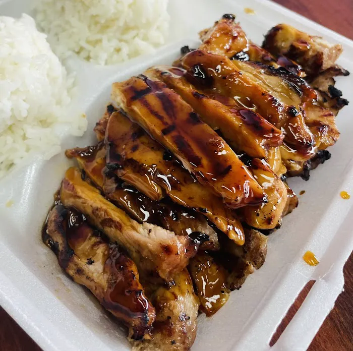 Gikan Teriyaki Picture 4