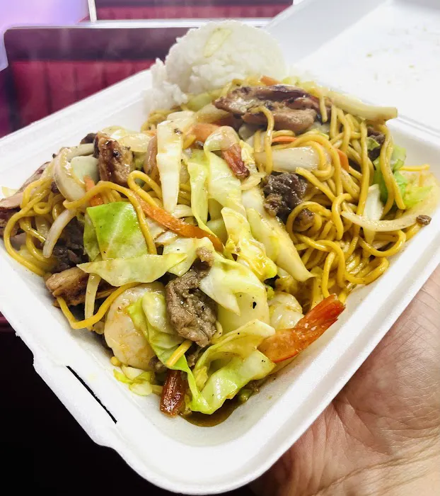 Gikan Teriyaki Picture 7
