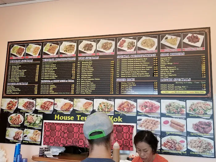 House Teriyaki Wok Picture 8