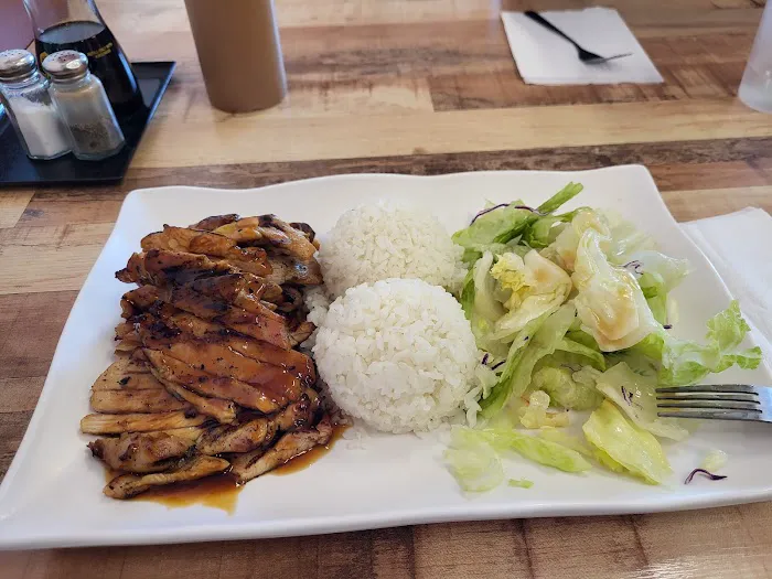 House Teriyaki Wok Picture 6