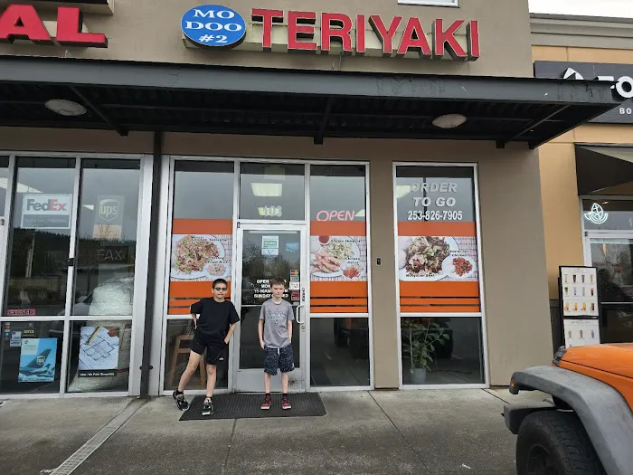 Modoo #2 Teriyaki Picture 9