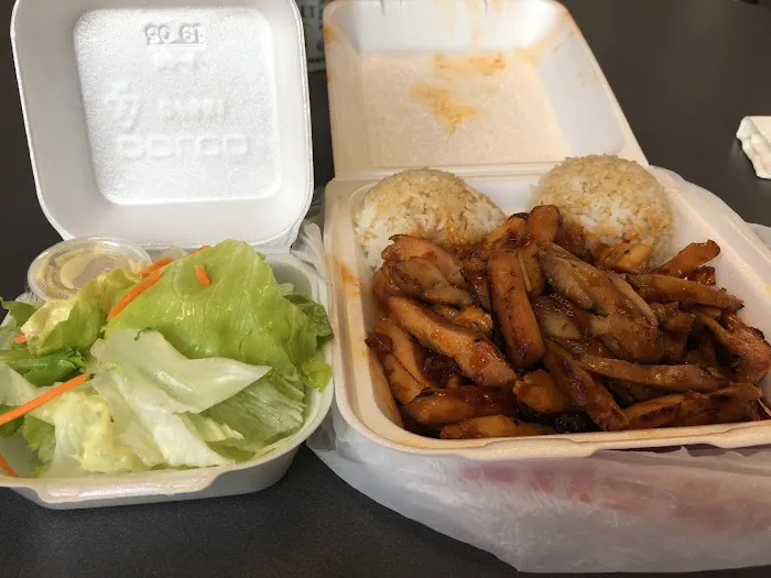 Modoo #2 Teriyaki Picture 7