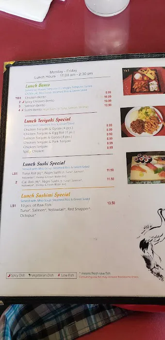 Ichiban Sushi Garden Picture 5