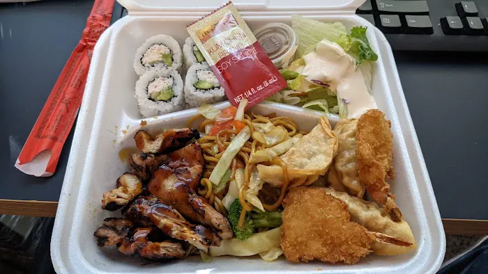 Yamato Teriyaki Picture 1