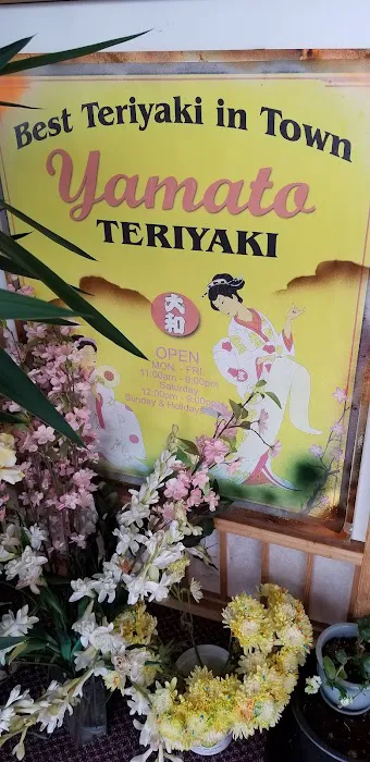 Yamato Teriyaki Picture 7