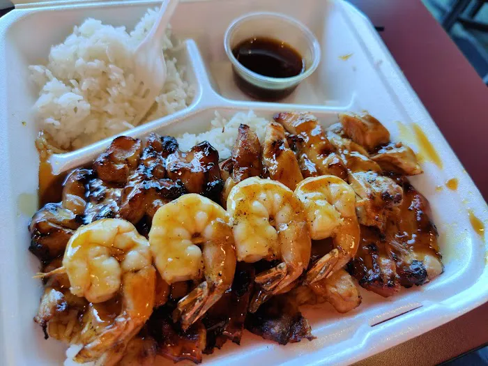 Yoko's Teriyaki Bistro Picture 3