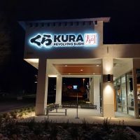 Kura Revolving Sushi Bar ico
