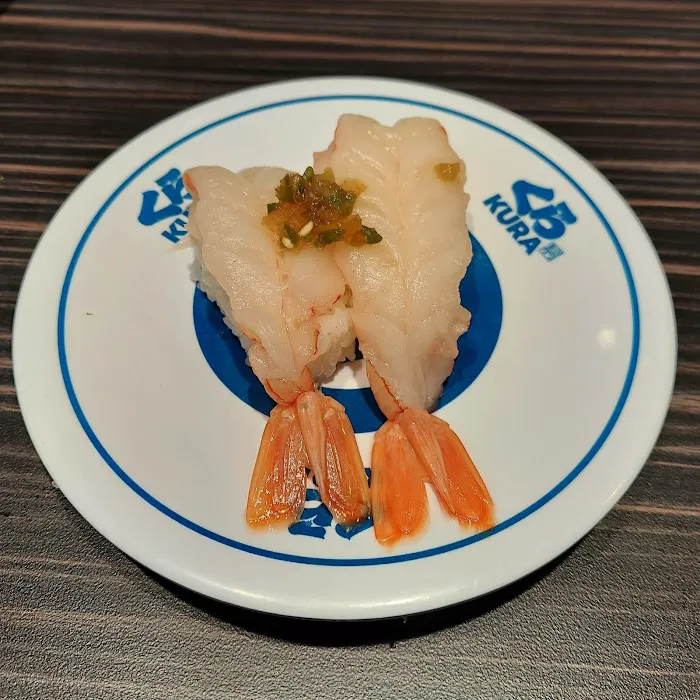 Kura Revolving Sushi Bar Picture 6
