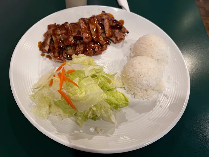Teriyaki Wok Express Picture 6