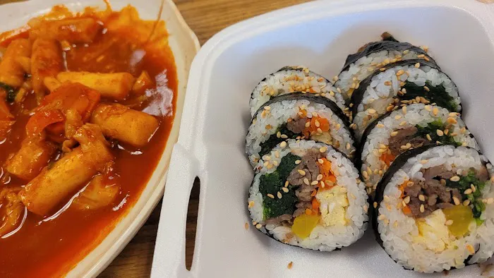 Echigo Teriyaki & Roll Picture 5